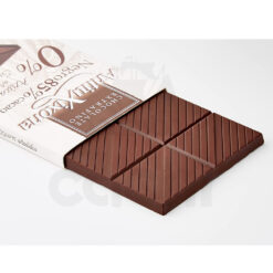Chocolate Antiu Xixona Negro 85% Sin Azúcar Sin Glúten 100gr 5