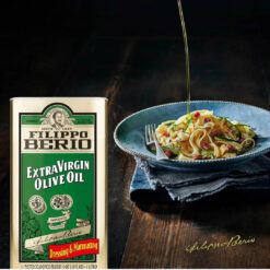 Aceite de Oliva Extra Virgen Filippo Berio 1lt Lata 5 Aceite de Oliva Extra Virgen Filippo Berio 1lt Lata