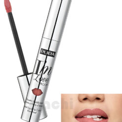 Labial Pupa Matte Líquido I'm Love Proof 002 Delicate Nude