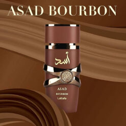 Perfume Arabe Lattafa Asad Bourbon edp 100ml unisex