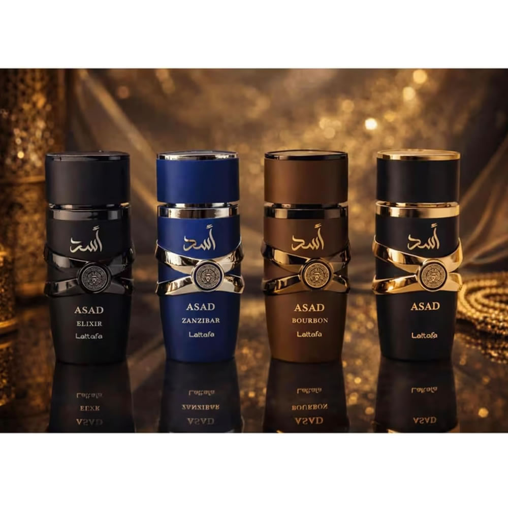 Perfume Arabe Lattafa Set Gift Asad Edp 4 X 25ml 2 Perfume Arabe Lattafa Set Gift Asad Edp 4 X 25ml