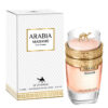 Perfume Arabe Le Chameau Arabia Madame Pour Femme edp 100ml
