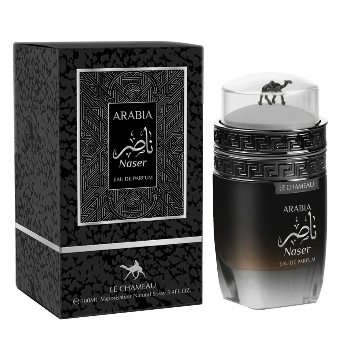 Perfume Arabe Le Chameau Arabia Naser Edp 100ml 1 Perfume Arabe Le Chameau Arabia Naser Edp 100ml