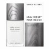 Perfume L'Eau D'Issey Pour Homme 125ml Edp Issey Miyake