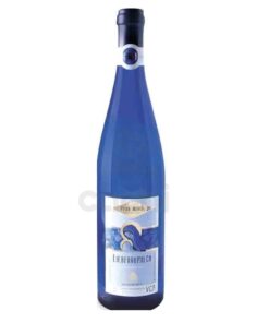 Vino Alemán Peter Merters Liebfraumilch 750ml Blanco 9.5%