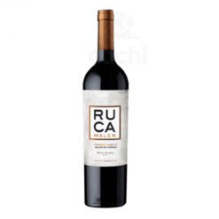 Vino Ruca Malen Petit Verdot