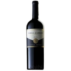 Vino Uruguayo Varela Zarranz Tannat Reserva