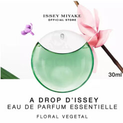 Alternative view of Perfume A Drop D' Issey Essentielle 30ml edp Issey Miyake