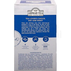 Te Ahmad Earl Grey Decaffeinated Tea Caja X 20 Sobres 4 Te Ahmad Earl Grey Decaffeinated Tea Caja X 20 Sobres 3