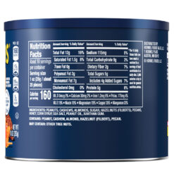 Planters Honey Roasted Mixed Nuts Lata 283grs Usa 4 Planters Honey Roasted Mixed Nuts Lata 283grs Usa 3